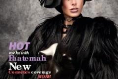 HOT by Hair!s How Magazine